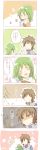  ashisaki blush erin gloves green_hair ia-lu kemono_no_souja_erin tomura 