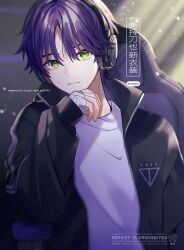  1boy artist_logo bandaged_hand bandages black_jacket blurry blurry_background chair character_name closed_mouth commentary copyright_name gaming_chair green_eyes headphones highres indoors jacket kenmochi_touya kenmochi_touya_(18th_costume) logo long_sleeves male_focus nijisanji on_chair open_clothes open_jacket pointy_ears purple_hair shirt short_hair sitting solo striped_clothes striped_jacket swivel_chair tama_(songe) track_jacket watermark white_shirt 