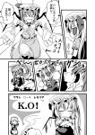  &gt;_&lt; bat_wings blush chocolate comic crossed_arms defeat fang flandre_scarlet food food_on_face hat ichimi kicking monochrome open_mouth outstretched_arms punching remilia_scarlet side_ponytail slapping smile touhou translated translation_request wavy_mouth white_chocolate wings xd 