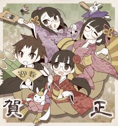  1boy 3girls :o absurdres arms_up arrow_(projectile) bamboo bijutsubu_girl black_kimono closed_eyes commentary_request drawing_on_own_face flower glasses hair_flower hair_ornament hamaya hand_fan highres holding holding_paintbrush japanese_clothes kimono koikawa_hayato koyukari_mayuka kyuyurin_(bijutsubu_girl) multiple_girls new_year obi paddle paintbrush purple_kimono red_kimono sash sekihara_sakuya uchida_sachiho 