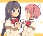  akemi_homura blue_eyes braid glasses jenny_(artist) kaname_madoka mahou_shoujo_madoka_magica multiple_girls pink_hair red-framed_glasses red_eyes school_uniform short_hair twin_braids twintails 