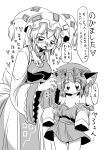  bare_shoulders blood blush cat_ears chen child collarbone comic fox_tail hat long_hair multiple_girls multiple_tails nosebleed off_shoulder tail touhou translated translation_request yakumo_ran yuki_hime_haruka 
