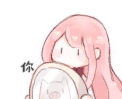  1girl black_eyes bloom_poetry_(shining_nikki) blush_stickers bow bowtie chinese_commentary chinese_text commentary_request expressionless holding holding_mirror interruption_(echo-023) long_hair long_sidelocks long_sleeves looking_at_viewer lowres mirror nikki_(nikki) nikki_(series) no_mouth pink_hair red_bow red_bowtie shining_nikki shirt sidelocks simple_background solid_oval_eyes solo teeth translation_request upper_teeth_only very_long_hair white_background white_shirt 
