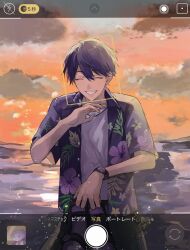 1boy black_pants character_name closed_eyes clouds cloudy_sky collared_shirt commentary evening facing_viewer fake_phone_screenshot fake_screenshot floral_print floral_print_shirt grin highres holding holding_unworn_clothes holding_unworn_shoes kenmochi_touya kenmochi_touya_(16th_costume) male_focus name_tag niginigi_nijitown nijisanji ocean open_clothes open_shirt orange_sky outdoors pants print_shirt purple_hair purple_shirt shirt shoes short_hair short_sleeves sky smile solo teacup_(teacup_0_0) unworn_shoes virtual_youtuber watch watch white_shirt 