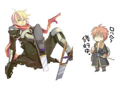  2boys armor armored_boots assassin_cross_(ragnarok_online) black_coat black_pants black_shirt black_shoes blonde_hair boots brown_pants chibi chibi_inset closed_mouth coat commentary_request dagger full_body green_eyes jamadhar knife long_sleeves looking_at_viewer male_focus midori126 multicolored_coat multiple_boys pants pauldrons pink_hair planted planted_sword priest_(ragnarok_online) ragnarok_online red_scarf scarf shirt shoes short_hair shoulder_armor simple_background sitting smile sword translation_request two-tone_coat weapon white_background 