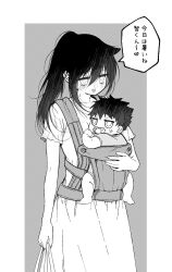  1boy 1girl :d aged_down alternate_costume anger_vein baby baby_carrier bag bags_under_eyes black_hair casual commentary_request cowboy_shot dress frilled_sleeves frills greyscale hair_between_eyes heart high_ponytail highres holding holding_bag jitome kuroki_tomoki kuroki_tomoko long_hair looking_at_another messy_hair monochrome no_pupils open_mouth pacifier patterned_background pokuron ponytail shopping_bag short_sleeves sidelocks smile speech_bubble spiky_hair v-shaped_eyebrows very_long_hair watashi_ga_motenai_no_wa_dou_kangaetemo_omaera_ga_warui! white_dress 