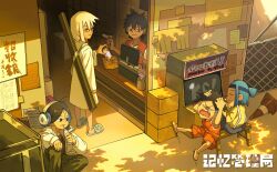  2girls 3boys absurdres arcade_cabinet barcode_scanner basketball_uniform black_hair blue_hair box can cardboard_box cash_register cashier chain-link_fence character_request chibi chibi_only child chinese_commentary chips_(food) closed_eyes commentary_request convenience_store copyright_name crocs drinking drinking_straw false_memory fence food guan_chao_(false_memory) headband headphones highres holding holding_can jacket looking_at_another multiple_boys multiple_girls pao_pao_(false_memory) ponytail potato_chips qing_wang_(false_memory) sanwenshi shop shorts sitting snot sportswear store_clerk tank_top traffic_cone tree_shade white_hair white_jacket yi_(false_memory) 