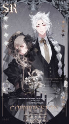  1boy 1girl 2025 absurdres aegyo_sal ahoge animal_ears artist_name beads black_coat black_dress black_gloves black_ribbon black_veil black_vest border boutonniere braid brown_eyes brown_eyeshadow brown_flower brown_hair brown_necktie bud buttons candle candlestand chinese_commentary choker closed_mouth coat collared_shirt commentary_request commission couple cowboy_shot dress earrings eyelashes eyeshadow fire flower flower_choker fox_boy fox_ears gem gloves hair_ornament hetero highres holding holding_flower jewelry lace lace_choker lace_trim leaf lily_(flower) lips long_hair looking_at_viewer makeup necktie original ornate_border red_eyes ribbon see-through_clothes see-through_veil shachang shirt short_eyebrows short_sleeves sidelocks single_tear smile standing star_(symbol) teardrop veil vest watermark white_gem white_shirt 