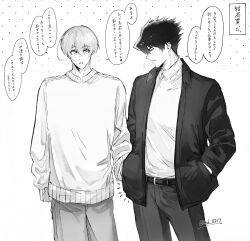  2boys absurdres belt blue_lock commentary_request greyscale hands_in_pockets highres karasu_tabito looking_at_another male_focus mole mole_under_eye monochrome multiple_boys open_clothes open_mouth open_shirt pants red_0217 short_hair speech_bubble standing sweater translation_request twitter_username you_hiori 