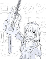  1girl choker commentary electric_guitar girls_band_cry grcr_pometa1118 guitar guitar_strap holding holding_guitar holding_instrument instrument kawaragi_momoka long_hair multicolored_hair roots_(hair) short_hair solo sweat 
