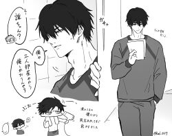  1boy ? blue_lock chibi chibi_inset commentary_request drying drying_hair drying_own_hair greyscale hair_between_eyes hair_down hair_dryer highres holding holding_hair_dryer holding_paper karasu_tabito male_focus mole mole_under_eye monochrome multiple_views navel pajamas pants paper red_0217 short_hair simple_background solo speech_bubble spoken_question_mark translation_request twitter_username white_background 
