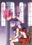  bad_id bat_wings belt controller demon_girl demon_tail disgaea earrings elbow_gloves etna fang game_controller gloves highres jewelry kaeru_kenshi laharl midriff playing_games pointy_ears purple_hair red_eyes red_hair redhead short_hair shorts tail thighhighs translated translation_request wings 