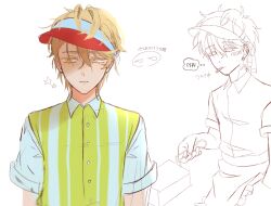  1boy 28_niya_llo absurdres alien_stage blonde_hair closed_mouth collared_shirt commentary deep_fryer employee_uniform expressionless food food_in_mouth french_fries hair_between_eyes highres holding korean_text looking_to_the_side luka_(alien_stage) male_focus mixed-language_text official_alternate_costume shirt short_hair short_sleeves star_(symbol) striped_clothes striped_shirt translation_request vertical-striped_clothes vertical-striped_shirt visor_cap white_shirt yellow_shirt 