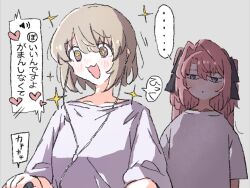  +_+ ... 2girls absurdres asmr black_ribbon blue_eyes blush closed_mouth commentary_request computer_mouse earphones earphones grey_background grey_shirt hair_intakes hair_ribbon highres holding holding_computer_mouse kamiina_botan kamiina_botan_yoeru_sugata_wa_yuri_no_hana looking_at_another multiple_girls open_mouth pink_hair ribbon shirt simple_background smile sparkle spoken_ellipsis tonami_ibuki violet_eyes xoo_(x) 