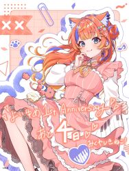  1girl animal_ear_fluff animal_ears anniversary blue_eyes blue_hair blue_streaks bow bowtie breasts cat_ears cat_girl character_name commentary copyright_notice dress earrings extra_ears group_name hair_bun hair_ornament hairclip highres holding_own_dress jewelry layered_dress long_hair long_sleeves looking_at_viewer mugimugigo multicolored_hair nekoyashiki_miku nekoyashiki_miku_(2nd_costume) nijisanji official_art orange_hair pink_bow pink_bowtie pink_dress second-party_source smile solo streaked_hair stuffed_toy virtual_youtuber 