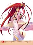  :d absurdres ahoge calendar flower furisode hair_flower hair_ornament hands_clasped highres japanese_clothes kimono open_mouth red_eyes red_hair redhead sasakura_ayato shakugan_no_shana shana smile 