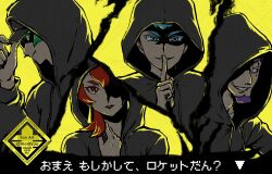 1girl 3boys archer_(pokemon) ariana_(pokemon) beard black_hood blue_eyes blue_hair commentary_request facial_hair finger_to_mouth green_hair mole mole_under_eye morityuu multiple_boys partially_shaded_face petrel_(pokemon) pokemon pokemon_heartgold_and_soulsilver proton_(pokemon) purple_hair red_eyes red_hair red_lips shushing team_rocket translation_request watermark yellow_background 