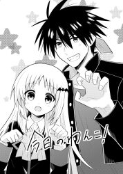  1boy 1girl :d bat_hair_ornament blush bow bowtie claw_pose collared_shirt commentary_request dot_nose greyscale grin hair_between_eyes hair_ornament hands_up headband height_difference highres inohara_masato jacket little_busters! little_busters!_school_uniform long_hair long_sleeves looking_at_viewer monochrome nose noumi_kudryavka open_clothes open_jacket open_mouth parted_bangs paw_pose sai_(aysityan) school_uniform shirt short_hair sidelocks simple_background smile spiky_hair star_(symbol) star_symbol_background translation_request upper_body v-shaped_eyebrows very_long_hair white_background 