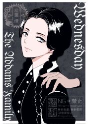  1boy 1girl animification black_hair braid breasts character_name commentary_request copyright_name disembodied_hand earrings grey_eyes highres jewelry low_twin_braids medium_breasts noguchi_matsuba smile stud_earrings the_addams_family thing_(the_addams_family) twin_braids upper_body watermark wednesday_(netflix) wednesday_addams 