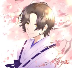  1boy ayase_(vtuber) branch brown_hair cherry_blossoms commentary_request commission earrings eyes_visible_through_hair highres indie_virtual_youtuber japanese_clothes jewelry male_focus multi-source_commentary noguchi_matsuba portrait ribbon_trim skeb_commission smile solo virtual_youtuber watermark yellow_eyes 