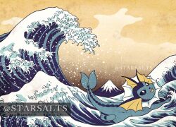  animal_focus commentary english_commentary fine_art_parody highres kanagawa_okinami_ura mountain no_humans open_mouth parody pokemon pokemon_(creature) pokemon_focus smile solo starsalts swimming twitter_username vaporeon water waves 