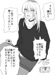  1girl asahi_breweries beer_can blush can choker commentary_request drink_can drunk girls_band_cry grcr_pometa1118 greyscale highres kawaragi_momoka long_hair long_sleeves monochrome multicolored_hair open_mouth pantyhose pantyhose_under_shorts roots_(hair) shorts solo sweater translation_request 
