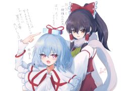  2girls ascot blue_hair blush bow box brown_eyes brown_hair capelet cheek_poking christmas commentary_request detached_sleeves fang frilled_bow frilled_hair_tubes frills gift gift_box hair_between_eyes hair_bow hair_tubes hakurei_reimu highres long_hair medium_hair multiple_girls open_mouth pointing poking red_bow red_eyes red_skirt reinoni remilia_scarlet scarf simple_background skin_fang skirt skirt_set smile touhou translation_request white_ascot white_background white_capelet white_scarf yellow_ascot 