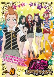  5girls :d :o ^_^ absurdres arms_at_sides arms_behind_back black_bow black_hair black_shirt blue_eyes blue_shorts boots bow bowtie brown_boots brown_eyes brown_hair brown_shorts chae_kyoung closed_eyes closed_mouth clothing_cutout copyright_logo cover crying diagonal-striped_clothes diagonal-striped_shirt dvd_cover dvd_logo full_body green_eyes green_hair hair_bow highres hye_in_(pretty_rhythm) jae_eun_(pretty_rhythm) logo long_hair looking_at_another looking_at_viewer multiple_girls official_art open_mouth pink_hair pretty_rhythm pretty_rhythm_dear_my_future pretty_series print_shirt red_bow red_shorts shi_yoon shirt short_sleeves shorts shoulder_cutout smile so_min_(pretty_rhythm) solo_focus sparkle standing straight-on striped_clothes striped_shirt v-shaped_eyebrows v_arms violet_eyes white_shirt yellow_bow yellow_bowtie 