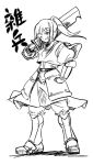  character_request copyright_request eien_no_sai_tori monochrome ponytail solo sword translation_request weapon wink 