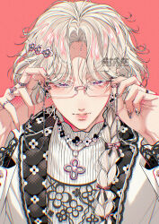  1boy adjusting_eyewear bishounen braid colored_eyelashes commentary contrast_lapels curtained_hair eyewear_strap glasses highres jacket jewelry lace-trimmed_sleeves lace_trim lapels long_hair looking_at_viewer male_focus necklace nose_pads open_clothes open_jacket original parted_lips pendant pink_background pink_lips pinstripe_pattern pinstripe_shirt rectangular_eyewear rimless_eyewear roku69_illust shirt simple_background single_braid solo twitter_username untranslatable_commentary upper_body violet_eyes watermark white_hair white_jacket white_shirt 