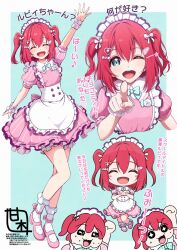  +_+ 1girl :d =_= ai_scream!_(love_live!) amaki-chan_(volfuji) ankle_strap apron aqua_bow aqua_bowtie bloomers blue_eyes blush bobby_socks bow bowtie chibi closed_eyes dress frilled_apron frilled_bloomers frilled_socks frilled_straps frilled_wrist_cuffs frills full_body gingham_bowtie hair_ornament hairclip heart heart_hair_ornament heart_hands highres kurosawa_ruby love_live! love_live!_sunshine!! maid_apron maid_headdress mary_janes medium_hair multiple_hairclips multiple_views nail_polish name_tag official_alternate_costume one_eye_closed pink_dress pink_nails pink_shoes pinstripe_dress pinstripe_pattern pointing pointing_at_viewer polka_dot polka_dot_shorts puffy_short_sleeves puffy_sleeves red_hair sailor_dress shoes short_sleeves shorts smile socks triangle_mouth two_side_up ungoliant_(ragnarok_online) waist_apron white_apron white_bloomers white_socks wrist_cuffs 