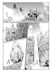  bad_id boulder chinese comic eien_no_sai_tori fourth_wall high_res highres kappa kawashiro_nitori monochrome mountain remilia_scarlet touhou translated translation_request water waterfall 