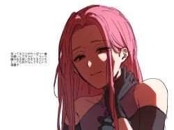  1girl alien_stage black_dress black_gloves clothing_cutout dress empty_eyes gloves hand_on_own_neck highres konomaromaro0 long_hair mizi_(alien_stage) parted_lips pink_hair portrait shoulder_cutout simple_background smile solo translation_request white_background 