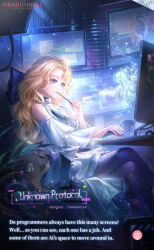  2girls ai_(shining_nikki) artist_request bare_shoulders blonde_hair bow cable chair charmonroe_(shining_nikki) computer_mouse copyright_logo crossed_legs cup designer's_reflection_(shining_nikki) detached_sleeves expressionless eyelashes feet_out_of_frame frilled_sleeves frills grey_shirt headphones highres holding holding_stylus hologram holographic_interface indoors leggings light_particles lipstick logo long_hair long_sleeves looking_at_another makeup mini_person minigirl monitor mug multiple_girls night nikki_(series) office_chair official_art on_chair palm_leaf parted_lips pen_to_mouth pink_lips plant potted_plant purple_bow purple_leggings reaching second-party_source shining_nikki shirt sitting sleeveless sleeveless_shirt sparkle stylus swivel_chair through_medium through_screen turtleneck turtleneck_shirt unknown_protocol_(shining_nikki) very_long_hair violet_eyes waist_bow wavy_hair white_sleeves window_blinds working 