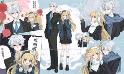  >_< 1boy 1girl absurdres black_bow black_pants black_shoes black_skirt black_vest blonde_hair blue_eyes blue_necktie blue_ribbon blue_scarf blue_sweater bow bow_hairband chibi closed_eyes closed_mouth collared_shirt commission crp_(mhs_26052) crying earmuffs flower frilled_socks frills fur_scarf hair_ornament hair_scrunchie hairband hand_up hands_on_another's_head hands_up heart highres lapels long_hair long_sleeves mihuashi_commission neck_ribbon necktie notched_lapels open_mouth original pants partially_unbuttoned pleated_skirt pointy_ears red_eyes red_flower red_rose ribbon rose scarf school_uniform scrunchie shirt shoes short_hair skirt sleeves_past_wrists smile snowing socks speech_bubble sweater thought_bubble two_side_up u_u vest white_hair white_scarf white_scrunchie white_shirt white_socks wing_collar 