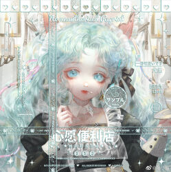  1girl aegyo_sal androgynous animal_ears black_bow black_shirt blue_eyes bow candelabra candle candlestand cat_ears cat_girl chinese_commentary closed_mouth collar collarbone commentary_request commission cup detached_collar empty_picture_frame expressionless eyelashes fire frilled_vest frills ghost grey_background grey_vest hair_bow headphones heart highres holding holding_saucer holding_spoon indoors juliet_sleeves light_blush lipstick long_sleeves looking_at_viewer maid maid_headdress makeup miao_xiaoxing nostrils original parted_bangs picture_frame puffy_sleeves red_lips sample_watermark saucer shirt sleeve_cuffs solo sparkle spoon square_neckline teacup teaspoon too_many_watermarks two_side_up upper_body vest watermark weibo_watermark white_collar 