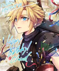  1boy armor blonde_hair blue_eyes blue_shirt brown_gloves buster_sword commentary_request confetti copyright_name earrings final_fantasy final_fantasy_vii gloves gomato hair_between_eyes happy_birthday jewelry male_focus original parted_lips party_popper pauldrons ribbed_shirt shirt short_hair shoulder_armor single_bare_shoulder single_earring single_pauldron solo spiky_hair streamers stud_earrings suspenders sweatdrop sword sword_on_back weapon weapon_on_back 