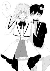  2boys absurdres alternate_costume antenna_hair basil_(faraway)_(omori) basil_(omori) blush bright_pupils closed_mouth commentary double-parted_bangs greyscale hair_between_eyes highres long_sleeves looking_at_viewer male_focus monochrome multiple_boys omori open_mouth short_hair shorts sidelocks simple_background speech_bubble sunny_(omori) sweat translation_request yuuabara 