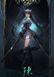  1girl :d absurdres arknights arknights:_endfield black_gloves black_hair boots breasts capelet chen_qianyu_(arknights) dragon_girl dragon_horns dragon_tail dress dual_wielding full_body gloves hair_between_eyes happy high_heel_boots high_heels highres holding holding_sword holding_weapon horns kisaragi_pana knee_boots long_hair medium_breasts orange_eyes short_dress smile solo standing sword tail teeth twintails upper_teeth_only very_long_hair weapon 