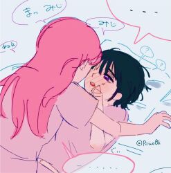  ... 2girls alien_stage black_hair blush commentary mizi_(alien_stage) multiple_girls piiwo0h pink_hair signature spoken_ellipsis sua_(alien_stage) translation_request violet_eyes yukadon yuri 