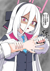  1boy 1girl absurdres blue_archive blue_necktie bow double-parted_bangs hair_between_eyes half_updo halo highres holding_another's_finger holding_another's_wrist jacket kei_(blue_archive) kei_(student)_(blue_archive) long_bangs long_hair long_hair_between_eyes long_sleeves looking_at_viewer multicolored_jacket necktie pink_eyes pink_halo rectangular_halo school_uniform sensei_(blue_archive) shaded_face shirt speech_bubble tsurubaamii two-sided_fabric two-sided_jacket very_long_hair white_hair yandere 