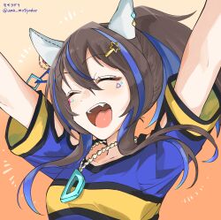  1girl animal_ears arms_up blue_hair blue_shirt blush breasts brown_hair closed_eyes daitaku_helios_(fun_fun_party_night)_(umamusume) daitaku_helios_(umamusume) ear_covers facial_tattoo fang hair_ornament hairclip highres horse_ears horse_girl jewelry long_hair multicolored_hair necklace open_mouth shirt side_ponytail small_breasts smile solo star_(symbol) star_hair_ornament streaked_hair tattoo teeth uma_motiyodor umamusume upper_body upper_teeth_only 