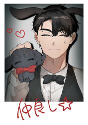  1boy absurdres alien_stage animal_ears animalization black_bow black_bowtie black_hair black_vest bow bowtie closed_eyes collared_shirt commentary_request fang heart highres ivan_(alien_stage) male_focus person_and_animalization rabbit rabbit_ears red_bow red_bowtie shirt short_hair solo star_(symbol) translation_request very_short_hair vest wawan_(pixiv_127952668) white_shirt 