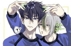  2boys 404n_f ? black_hair blue_eyes blue_lock blue_pajamas closed_mouth commentary double_v drawn_ears green_streaks grey_hair hair_between_eyes karasu_tabito looking_at_viewer male_focus multicolored_hair multiple_boys otoya_eita pajamas short_hair simple_background spoken_question_mark streaked_hair triangle_mouth untranslatable_commentary v white_background 