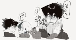  ! 2boys 404n_f blue_lock blush coat commentary_request fang fang_out greyscale hair_between_eyes karasu_tabito male_focus mole mole_under_eye monochrome multicolored_hair multiple_boys open_mouth otoya_eita scarf short_hair simple_background speech_bubble spoken_exclamation_mark streaked_hair translation_request white_background 