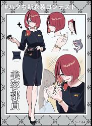  2girls alternate_costume applying_another's_makeup applying_makeup belt black_belt black_dress black_hair black_shoes blush bob_cut border breasts commentary_request compact_(cosmetics) cosmetics dress earrings eyelashes eyeshadow gold_earrings gold_wristwatch grey_border grey_eyes grey_hair hair_over_one_eye hand_on_another's_cheek hand_on_another's_face highres hohojiro-san_(lain_paterson) holding jewelry kakaramama lain_paterson large_breasts lipstick long_bangs long_hair makeup makeup_brush medium_dress medium_hair multicolored_hair multiple_girls multiple_views nail_polish nijisanji no_socks pink_eyeshadow pink_nails red_hair shark shoes smile sparkle streaked_hair three-quarter_sleeves translation_request twitter_username two-tone_hair virtual_youtuber watch watch white_background 
