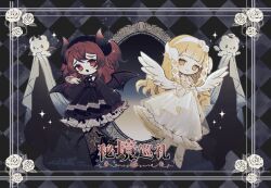  2girls angel angel_wings bat_(animal) bear black_bow black_bowtie black_hair black_hairband black_ribbon black_shoes blonde_hair bow bowtie brown_eyes checkered_background chinese_text collared_dress commentary_request cross-laced_clothes cross-laced_dress demon_girl demon_horns demon_wings dress fang fishnet_kneehighs flower frilled_dress frilled_dress_collar frilled_sleeves frills gothic_lolita gradient_hair hair_flower hair_ornament hair_ribbon hairband halo head_wings highres horns lace layered_dress leaf leaf_hair_ornament lolita_fashion long_sleeves mirror multicolored_hair multiple_girls naiguozi open_mouth original own_hands_together patterned_background puffy_long_sleeves puffy_sleeves red_hair ribbon rose see-through_clothes see-through_dress shoes skin_fang sparkle white_bow white_bowtie white_dress white_flower white_hairband white_ribbon white_rose white_shoes wings yellow_eyes 