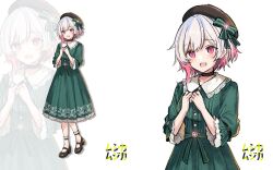  1girl :d alternate_costume arm_belt beret black_choker black_hat choker commentary_request dress frilled_sleeves frills full_body gradient_hair green_dress hat highres mahou_shoujo_no_majo_saiban multicolored_hair musica_musica open_mouth pink_eyes pink_hair sakuraba_ema short_hair simple_background smile solo teeth translation_request upper_body white_background white_hair zoom_layer 