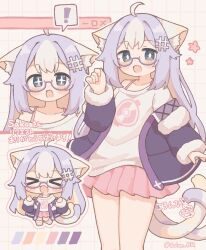  ! >_< +_+ 1girl :d animal_ear_fluff animal_ears blue_hair blue_jacket blush bright_pupils cat_ears cat_girl cat_tail chibi colon_br commentary_request commission fang feet_out_of_frame fur-trimmed_sleeves fur_trim glasses green_eyes grid_background hand_up highres jacket long_hair long_sleeves looking_at_viewer miniskirt multicolored_hair multiple_tails multiple_views off_shoulder open_clothes open_jacket open_mouth original outline pink_skirt pleated_skirt print_shirt purple-framed_eyewear semi-rimless_eyewear shirt skeb_commission skin_fang skirt smile spoken_exclamation_mark standing tail two-tone_hair two_tails under-rim_eyewear white_background white_hair white_outline white_pupils white_shirt window_(computing) xd 