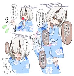  1girl alternate_costume black_halo blue_archive blue_kimono blush breasts candy_apple commentary_request cropped_legs cropped_torso demon_girl demon_horns eating floral_print floral_print_kimono food grey_hair halo hand_up holding holding_food horns japanese_clothes kimono large_breasts looking_at_viewer multiple_views parted_lips pink_sash print_kimono pyosunyi sash sena_(blue_archive) short_hair simple_background translation_request white_background yellow_eyes yukata 